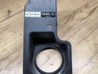 лючок топливного бака Mercedes-Benz Sprinter W907/W910 W910 2022, 2.0 л., OM 654.920, дизель, 6МКПП, микроавтобус, передний привод, 9067540234, A9067540234