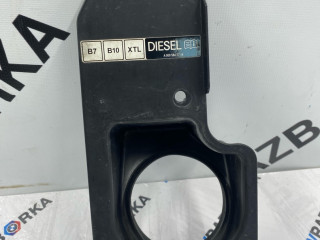 лючок топливного бака Mercedes-Benz Sprinter W907/W910 W907 2023, 2.0 л., OM 654.920, дизель, АКПП, фургон, задний привод, 9067540234, A9067540234