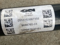 полуось задняя (приводной вал, ШРУС) BMW 8 серия G14/G15 G14 2019, 4.0 л., B57 D30 B, дизель, АКПП, 475, кабриолет, полный привод, 8666760 - фото №4