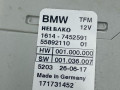 блок управления топливным насосом BMW i8 I12 [рестайлинг] I12 2017, 1.5 л., B38 K15 A, бензин, купе, полный привод, 7452591, 16147452591 - фото №4