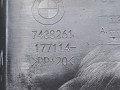 пол багажника BMW X5 G05 [рестайлинг] G05 2025, 3.0 л., B57 D30 B, дизель, АКПП, a96, внедорожник 5 дв., полный привод, 7438261 - фото №3
