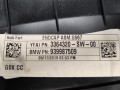 Задняя накладка центрального тоннеля BMW X7 G07 2019, 4.0 л., бензин, АКПП, c27, внедорожник 5 дв., полный привод, 9399875 - фото №4