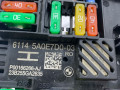 блок предохранителей BMW M3 G80/G81 G80 2023, 3.0 л., S58B30A, бензин, АКПП, c4p, седан, задний привод, правый руль, 5A0E7D0, 61145A0E7D0 - фото №3