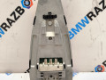 антенна BMW M2 G87 2024, 3.0 л., S58B30A, бензин, АКПП, купе, задний привод, 9825130 - фото №3