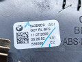 дефлектор обдува салона BMW 4 серия G22/G23 G22 2022, 2.0 л., B48 B20 A, бензин, АКПП, c36, купе, задний привод, 5A3B8D9 - фото №4