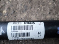 карданный вал BMW X5 F15 2015, 4.0 л., дизель, АКПП, a96, внедорожник 5 дв., полный привод, 8605866 - фото №2