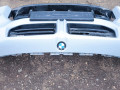 бампер передний BMW M2 G87 2024, 3.0 л., S58B30A, бензин, АКПП, купе, задний привод - фото №4