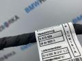 проводка BMW M3 G80/G81 G80 2023, 3.0 л., S58B30A, АКПП, седан, полный привод, 5A73699, 5A736A6 - фото №3