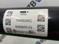 полуось задняя (приводной вал, ШРУС) BMW M2 G87 2023, 3.0 л., S58B30A, бензин, МКПП, купе, задний привод, 8089855 - фото №4