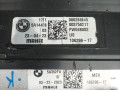 кассета радиаторов BMW X5 G05 [рестайлинг] G05 2023, 3.0 л., B58B30, бензин, 475, полный привод, 8686173, 5A352A9, 5A144E8, 5A352F4, 5A57750 - фото №8