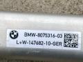 распорка стоек BMW X3 M F97 [рестайлинг] 2023, 3.0 л., S58B30A, бензин, внедорожник 5 дв., полный привод, 8075316 - фото №3