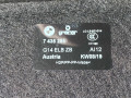 пол багажника BMW 8 серия G14/G15 G14 2019, 4.0 л., B57 D30 B, дизель, АКПП, 475, кабриолет, полный привод, 7435255 - фото №3