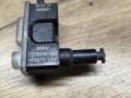 активатор замка крышки топливного бака BMW X6 G06 2020, 3.0 л., B57 D30 A, дизель, АКПП, внедорожник 5 дв., полный привод, 7378259 - фото №4