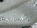 держатель капота BMW X5 G05 [рестайлинг] G05 2025, 3.0 л., B57 D30 B, дизель, АКПП, a96, внедорожник 5 дв., полный привод, 7470793 - фото №3