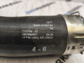 патрубок интеркулера BMW M2 G87 2024, 3.0 л., S58B30A, бензин, АКПП, купе, задний привод, 8089754 - фото №2