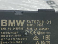 усилитель антенны BMW X5 G05 [рестайлинг] G05 2023, 3.0 л., B58B30, бензин, 475, полный привод, 5A707E0 - фото №3