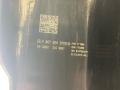 кожух рулевой колонки Mercedes-Benz Sprinter W907/W910 W907 2020, 2.2 л., OM651 DE22LA, дизель, 6МКПП, 9147, микроавтобус, задний привод, правый руль, A9079003702, 9079003702 - фото №3