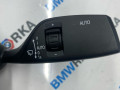 переключатель подрулевой (стрекоза) BMW M5 F90 2019, 4.4 л., S63 B44 B, бензин, АКПП, c28, седан, полный привод, 9437973 - фото №3