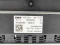 блок управления VDP BMW M3 G80/G81 G80 2023, 3.0 л., S58B30A, бензин, АКПП, c4g, седан, полный привод, правый руль, 8845508, 8850968, 8858486 - фото №2