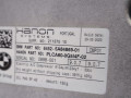 компрессор кондиционера BMW X1 U11 2023, электро, полный привод, 5A84869, 64525A84869 - фото №6