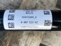 полуось задняя (приводной вал, ШРУС) BMW X5 G05 [рестайлинг] G05 2024, 3.0 л., B57 D30 B, дизель, АКПП, 475, внедорожник 5 дв., полный привод, правый руль, 8487513 - фото №4