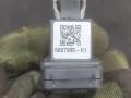 диагностический интерфейс BMW X3 G01 2020, 2.0 л., B47 D20 B, дизель, АКПП, 416, внедорожник 5 дв., полный привод, 6807395, 6913630 - фото №2