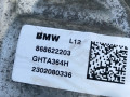 редуктор заднего моста BMW X5 G05 [рестайлинг] G05 2023, 3.0 л., B58B30, бензин, 475, полный привод, 8686222 - фото №6