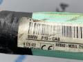подушка безопасности боковая (шторка) BMW X5 F15 (2013 - 2018), 8175932 - фото №3