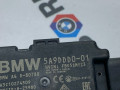 Антенна системы комфортного доступа BMW i7 G70/G71 2024, электро, АКПП, c3z, седан, задний привод, правый руль, 5A9DDD0 - фото №3