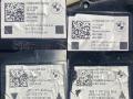 фонари задние (комплект) BMW M3 G80/G81 G80 2023, 3.0 л., S58B30A, АКПП, седан, полный привод, 5A3BC65, 5A3BC66, 5A3BC61, 5A3BC62 - фото №10