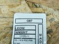 проводка датчиков парковки BMW M2 G87 2024, 3.0 л., S58B30A, бензин, brooklyn grau metallic (c4p), купе, задний привод, правый руль, 5A4CA12 - фото №6