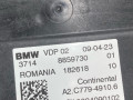 блок управления VDP BMW X5 G05 [рестайлинг] G05 2023, 3.0 л., B58B30, бензин, 475, полный привод, 8859730, 37148859730 - фото №4