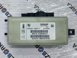 блок AirBag BMW X5 F15 2015, 4.0 л., дизель, АКПП, a96, внедорожник 5 дв., полный привод, 9350003