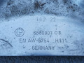 защита рулевой рейки BMW 4 серия G22/G23 G22 2022, 2.0 л., B48 B20 A, бензин, АКПП, c36, купе, задний привод, 6880901, 31146880901 - фото №3