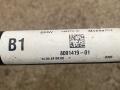 стабилизатор подвески передний BMW M2 G87 2024, 3.0 л., S58B30A, бензин, brooklyn grau metallic (c4p), купе, задний привод, правый руль, 8091419 - фото №4