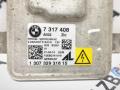 блок розжига ксенона BMW X6 F16 2015, 3.0 л., N57 D30 C, дизель, АКПП, a96, внедорожник 5 дв., полный привод, 7317408 - фото №3