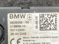 антенна BMW X7 G07 2019, 4.0 л., бензин, АКПП, c27, внедорожник 5 дв., полный привод, 6839352 - фото №3