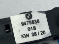 плафон подсветки бардачка BMW X6 G06 2020, 3.0 л., B57 D30 A, дизель, АКПП, с27, внедорожник 5 дв., полный привод, 9475836 - фото №2