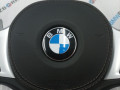 руль BMW X5 G05 [рестайлинг] G05 2025, 3.0 л., B57 D30 B, дизель, АКПП, a96, внедорожник 5 дв., полный привод - фото №8