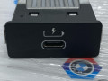 разъем AUX / USB BMW X5 G05 [рестайлинг] G05 2023, 3.0 л., B58B30, бензин, 475, полный привод, 5A21B76, 84105A21B76 - фото №3