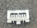 молдинг крыши BMW 4 серия G22/G23 G22 2022, 2.0 л., B48 B20 A, бензин, АКПП, c36, купе, задний привод, 8496668 - фото №2