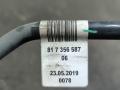 трубка топливная BMW 8 серия G14/G15 G15 2019, 4.0 л., B57 D30 B, дизель, купе, полный привод, 7356587 - фото №4