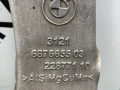 кулак поворотный левый BMW X5 G05 [рестайлинг] G05 2023, 3.0 л., B58B30, бензин, 475, полный привод, 31216876655, 6876655 - фото №4