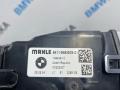 бардачок BMW X7 G07 [рестайлинг] G07 2024, 4.0 л., B57 D30 B, дизель, АКПП, 416, внедорожник 5 дв., полный привод, 5A3E7E0, 9483929 - фото №5