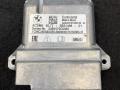 блок AirBag BMW X7 G07 [рестайлинг] G07 2024, 4.0 л., B57 D30 B, дизель, АКПП, 416, внедорожник 5 дв., полный привод, 5B31498 - фото №2