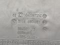 подлокотник BMW M4 G82/G83 G82 2023, 3.0 л., S58B30A, бензин, купе, полный привод, 51166806851, 6806851 - фото №3
