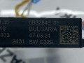 система комфортного доступа в багажник BMW i7 G70/G71 2024, электро, АКПП, c3z, седан, задний привод, правый руль, 8494949, 5B32845, 61355B32845, 61355A0ABA0, 5A0ABA0, 61358494949 - фото №4