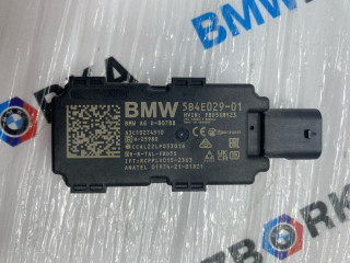усилитель антенны BMW X5 G05 [рестайлинг] G05 2025, 3.0 л., B57 D30 B, дизель, АКПП, a96, внедорожник 5 дв., полный привод, 5B4E029