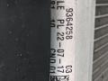кассета радиаторов BMW 7 серия G11/G12 G11 2017, 4.0 л., B57 D30 B, дизель, x03 rubin-metallic black, седан, полный привод, 8655846, 8590051, 9364258, 8590047, 8599569, 8576510 - фото №9