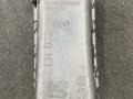 воздуховод тормозной левый BMW 4 серия G22/G23 G22 2022, 2.0 л., B48 B20 A, бензин, АКПП, c36, купе, задний привод, 51745A32063, 5A32063 - фото №2
